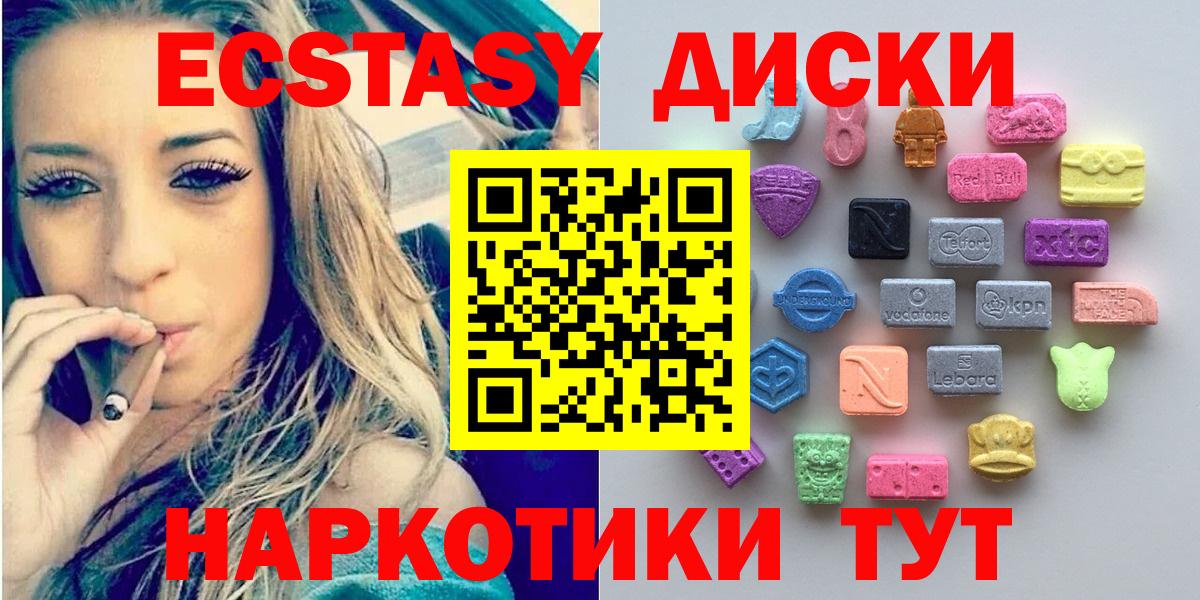 blacksprut зеркало  Вход с VPN  Волжск  Экстази бентли 