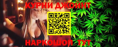 spice Краснознаменск