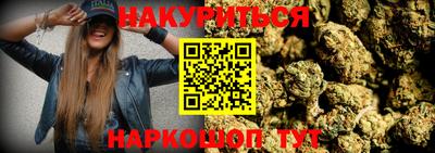 mdma Краснокаменск