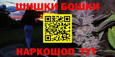 spice Краснознаменск