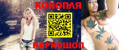 spice Краснознаменск
