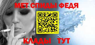 mdma Краснокаменск