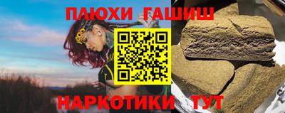 spice Краснознаменск