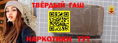 spice Краснознаменск