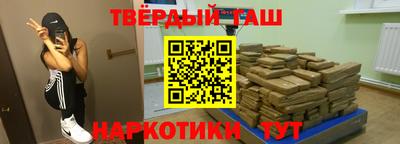 spice Краснознаменск