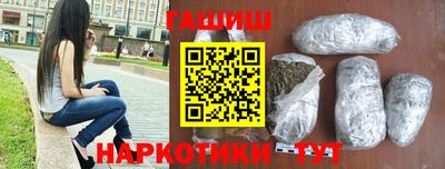 spice Краснознаменск