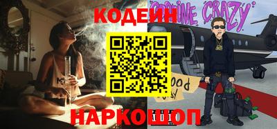 spice Краснознаменск