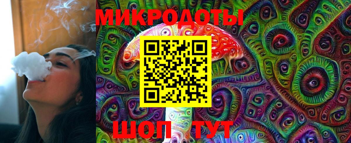 Псилоцибиновые грибы MAGIC MUSHROOMS Волжск